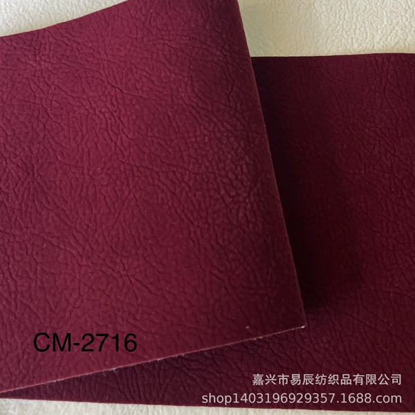 CM-2716