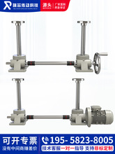 SWL�z�U�����C�֓u늄Ӄ�̨ͬ����̨����ƽ̨��ʽ΁݆΁�U����