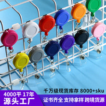 �羳���������ϱ�y���ƿ���s���C�����ג��K�����ù����ƶ๦��