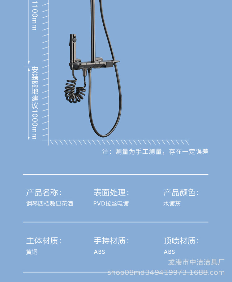 枪灰色淋浴花洒套装家用全铜水镀灰恒温卫浴淋雨增压沐浴器喷头详情29