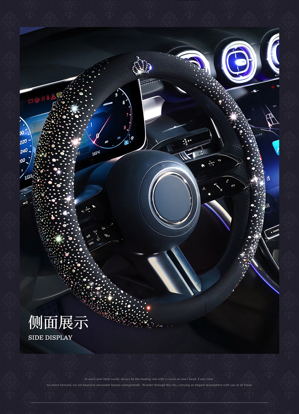 2026 New Fashion Full-Diamond Car Steering Wheel Cover for Women, All-Season Universal, Sparkling Diamond Anti-Slip D-Type Steering Wheel Cover