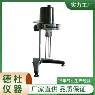 NDJ-4旋转式粘度计
