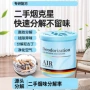 除异味持久快速去烟味除烟味