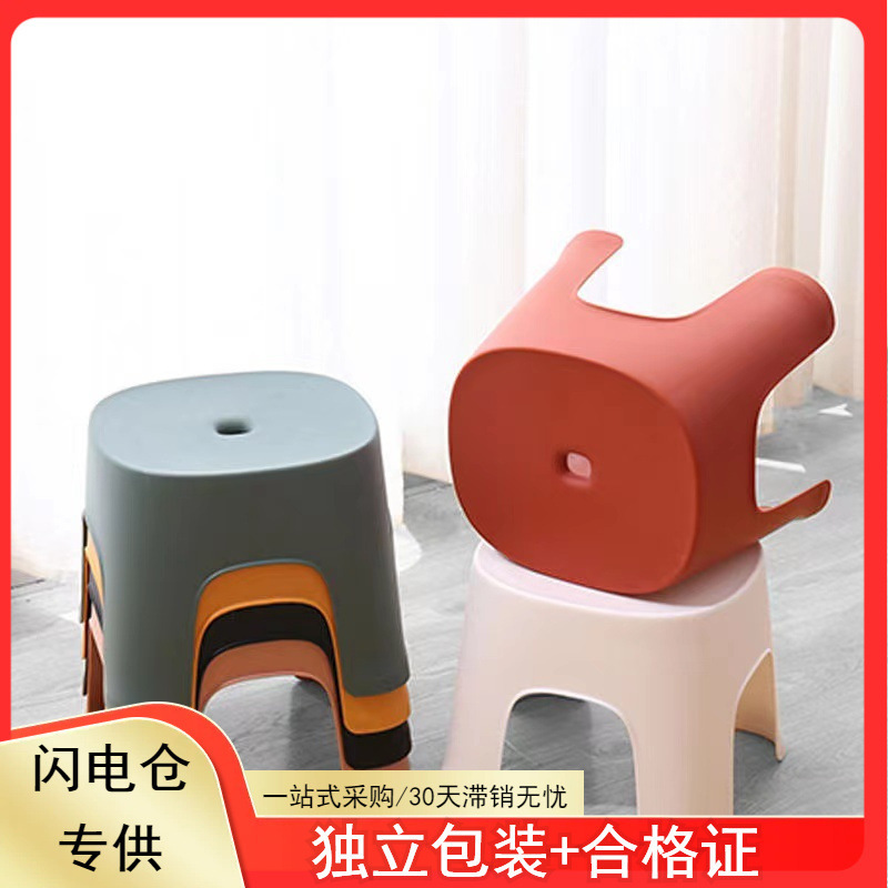XX Lightning Warehouse specializes in household low stools, small stools, children's plastic stools, and bathroom shower stools