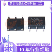 ����AQV414S AQV214S AQV210S AQV212S ��ƬSOP6 KAQV212S ����