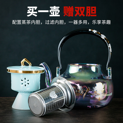 Supply Dehua ceramic tea ceremony tea set around the stove for tea making electric ceramic stove direct supply glass teapot set national style tea making set