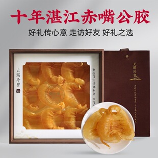 ���z�Y���b10�����z250g11��������Ş���ЋDտ���������~�z