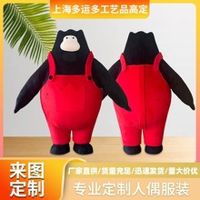 ��������ż���bӆ�ƿ�ͨ��ż�����������Ё�D��ĭ��������L