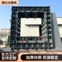 重工市政工程定制箱