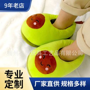 �羳�¿�ɐ�ţ�͹��Ҿӱ�ů��Ь�ﶬ��ů�҃ȼҾ���Ь
