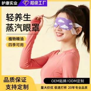 ����������ֶ����԰l���ڹ�˯�߾����o���N����һ�������N���l