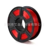 Polymer 1.75 transparent red