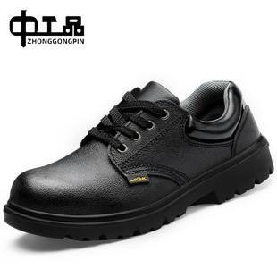 �ڱ�Ь�з��ҷ��̴���ȫЬ���ĵ���^䓵׷�ˮţƤ���K��ĥ����Ь