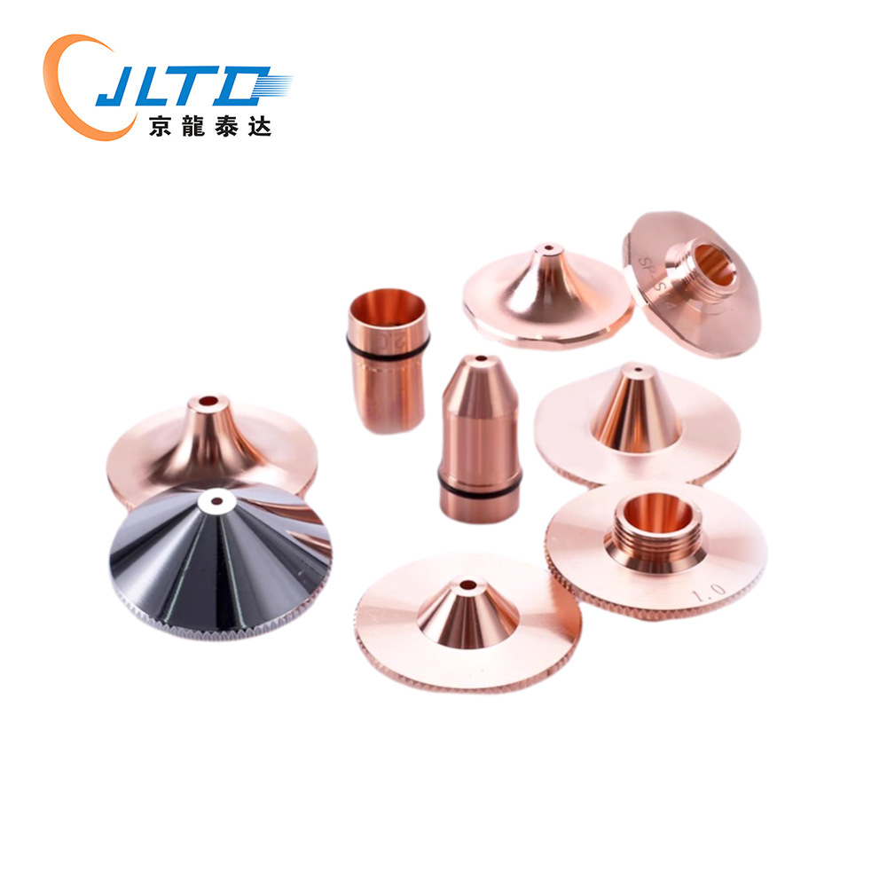 光纤激光切割机D28喷嘴万顺兴1.5单双层铜割嘴激光头大族宏山配件