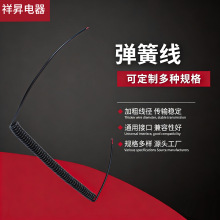 �Ԓ�������ɾ��҃����Cdc���D�Q�����l���L���������������l