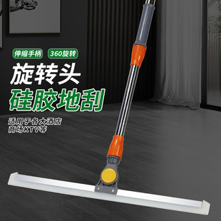 ħ�g�߰Ѽ��ù��z�ϰу���ԡ�ҵعεذ��l���g������ˮ�εع�ˮ��