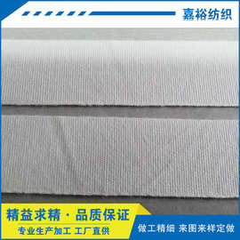 东莞深圳厂家供应纯棉织带,纯棉商标带,商标织带
