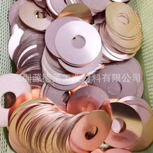 �ܷ����~�|Ȧ �����S�~�|Ƭ0.03 0.1 0.2���ٷ��mƽ�|�~�|Ƭ����