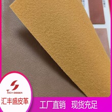 �¿�16P�h��1.1mmСţ�y ���yƤ�� ��ë�� ��� �ִ� Ƥ������