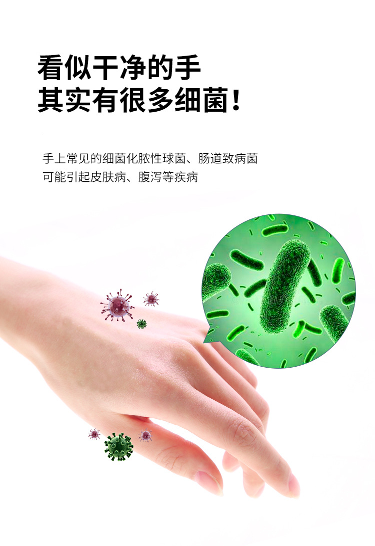 洗手机_03.jpg
