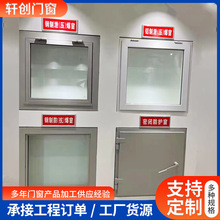 防爆泄爆门窗 泄爆窗泄压门窗锅炉房抗爆门泄爆门窗防弹门防盗门