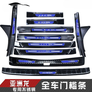 1924��������b���P��T���lӭ�e̤��������o���b�ӭ�e̤��