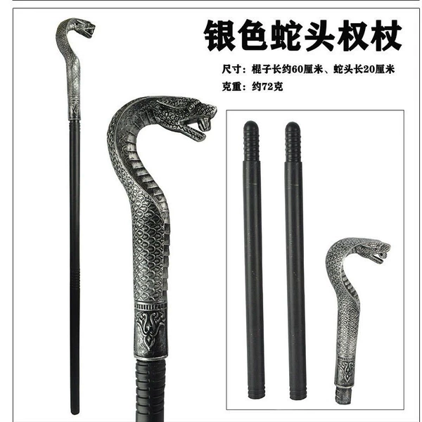 Snake -headed scepter