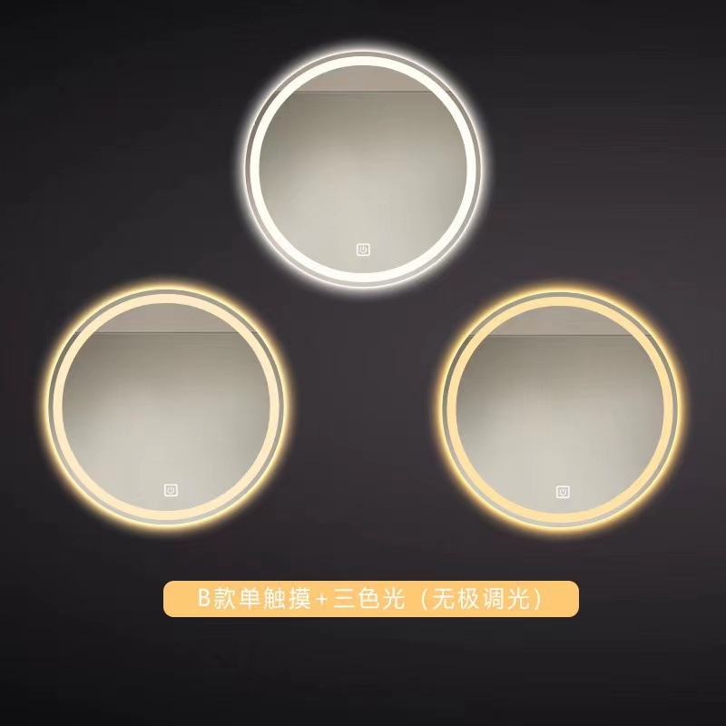 Hotel ronda espejo de baño inteligente con luz LED pantalla táctil inducción anti-niebla espejo de baño espejo de comercio exterior