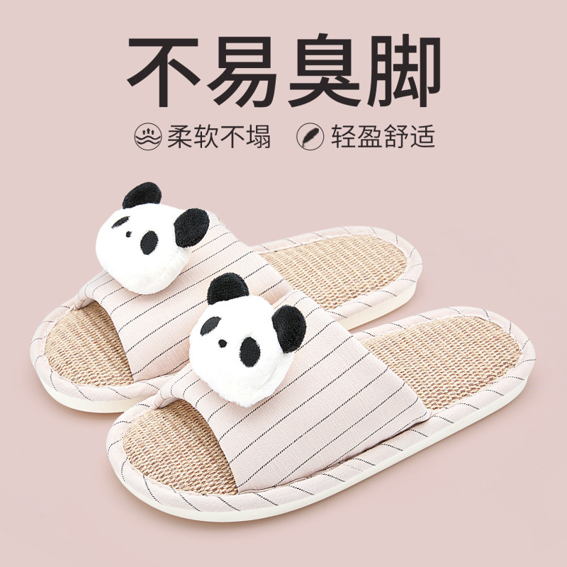 Linen Slippers for Women, Autumn and Winter 2026 New Model, Indoor Home Use, All-Season Non-Slip Couple's Home Slippers for Men, Spring and Autumn