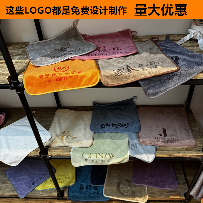 Hand Towel, Rag, Cue Stick, Housekeeping Cleaning Gift, Absorbent Small Towel, Face Wash, Multi-Functional Factory Direct Sale, Cheap and Thick