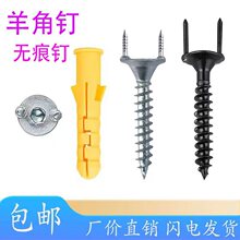 ��������_�����pvc���b��ľ���_���p��ľ�ذ�o����ݽz