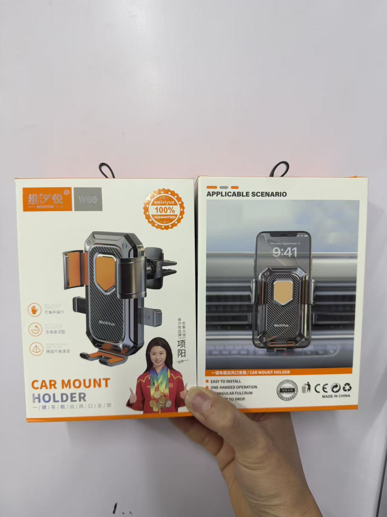 New Car Mount Air Vent Anti-Shake Navigation Holder, Universal for Horizontal and Vertical Use, Suitable for In-Car Phone Support