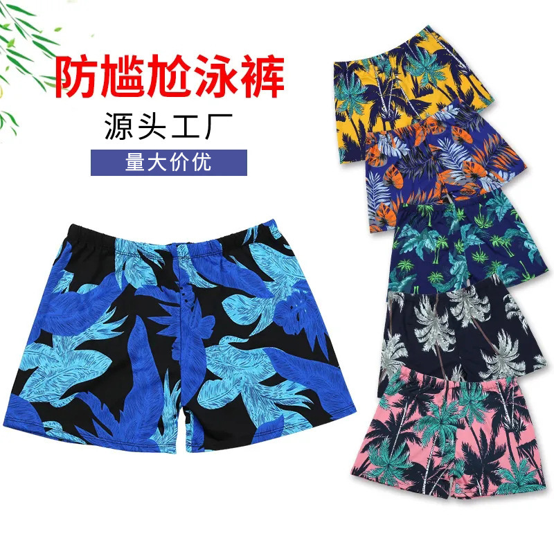 Men's swimming trunks anti-embarrassment large size plus fat quick-drying printing loose bubble hot spring vacation boxer swimming trunks wholesale