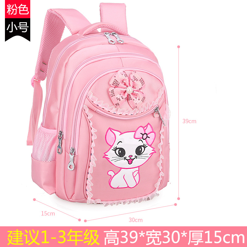 Nuevas mochilas para niños de grado 1 - 3 - 6 princesa coreana encantadora 7 - 9 - 12 años de edad escolares mochila