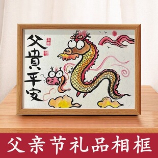 ���Fƽ���[�����ҷ��gԭ���宋�������H���ͰְֶY����Y72