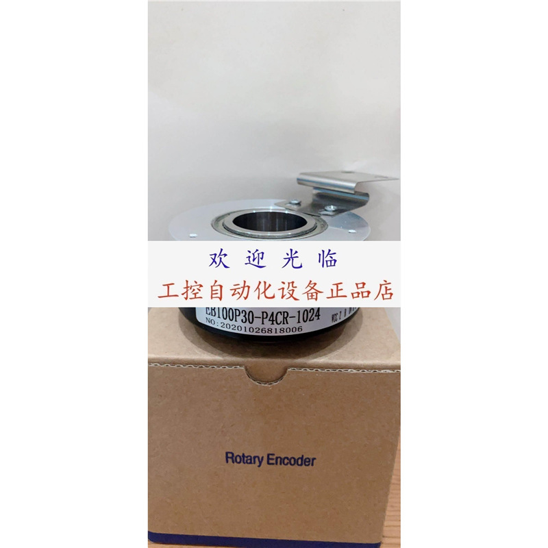 EB100P30-P4CR-1024 H4DR EH80C1024Z5L14X3MR.197.661 编码器.