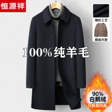 �aԴ�鶬��������ʿ�̄���q�����L��Ӻ�������ְּ���ë������