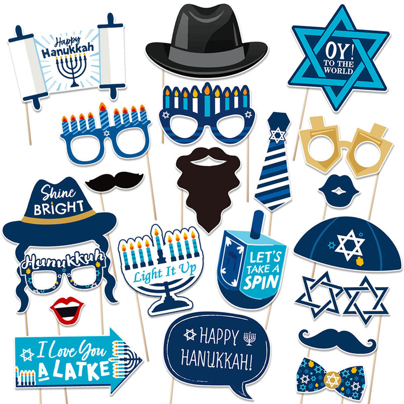 犹太光明节派对搞怪拍照道具 HANUKKAH光明节派对装饰拍照用品|undefined