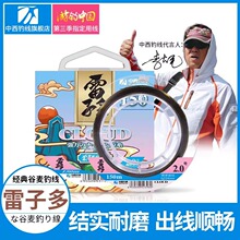 ����ើ����Ӷ೬�������ձ��M�����Ӿ���Ʒ������឴�������~��