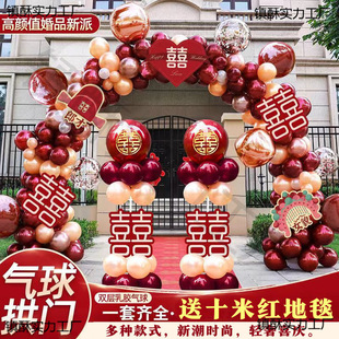 �����T�Y�������Y�����b鷿�������b�r���T�ھƵ��c�b��