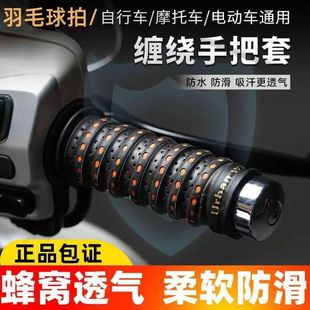 Ħ��܇܇����늄�܇�����ְ�����ܛ���m͸����ĥ�����ְ��z�����