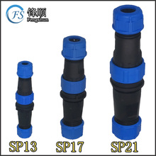 替代WEIPU威浦SP13/17/21塑料航空插头 IP68公母对插防水连接器