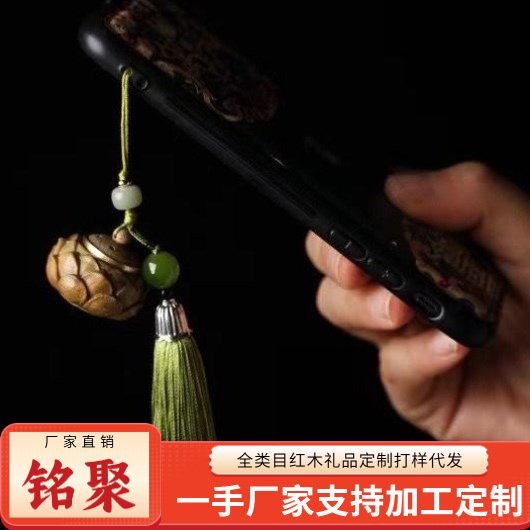 铭聚扩香器香囊绿檀木冷香丸莲花吊坠实木随身手机挂件钥匙扣挂饰