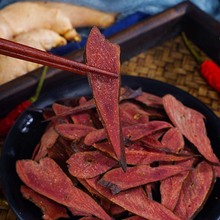 新品腊猪肝湖南湘西特产农家自制柴火烟熏腊肉咸肉沙肝非四川贵州