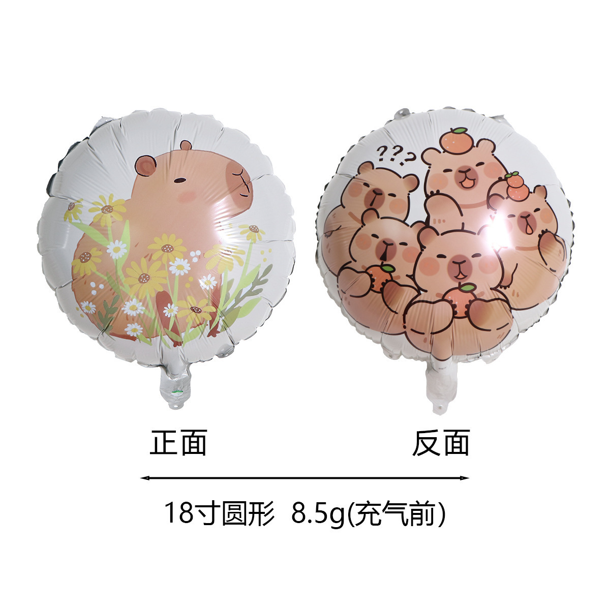 Nezha globo clip dibujos animados globo flotante puesto de mercado nocturno globo luminoso al por mayor globo de mano Nezha