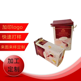 金属盒;金属罐;金属盖