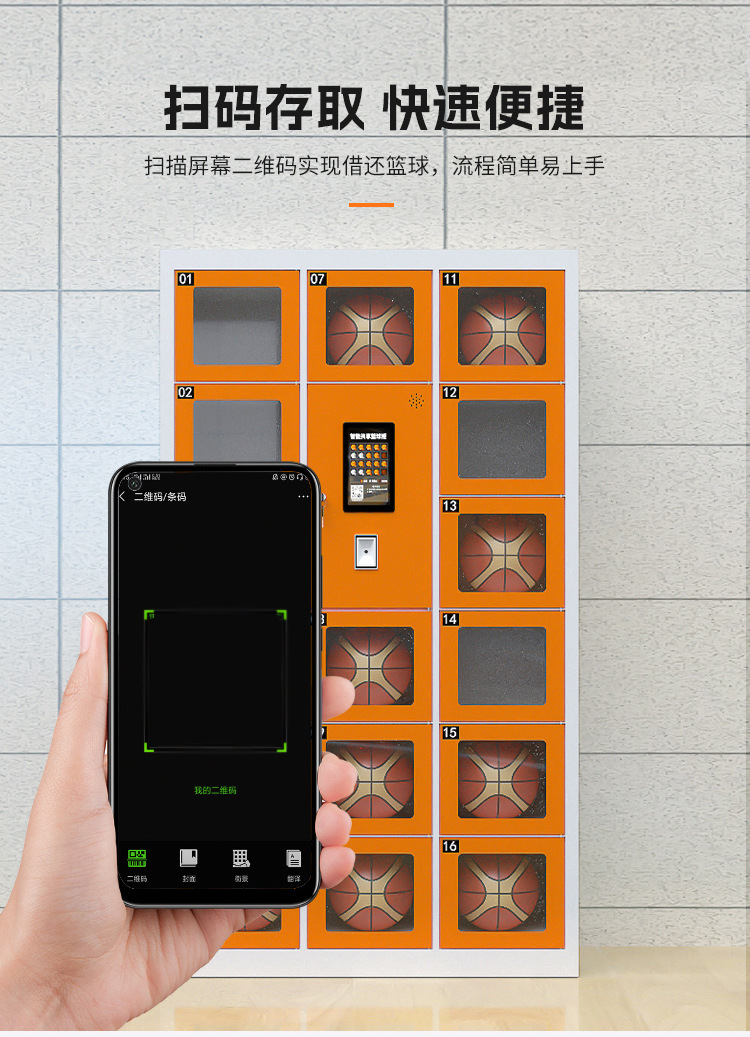 详情图片_05.jpg