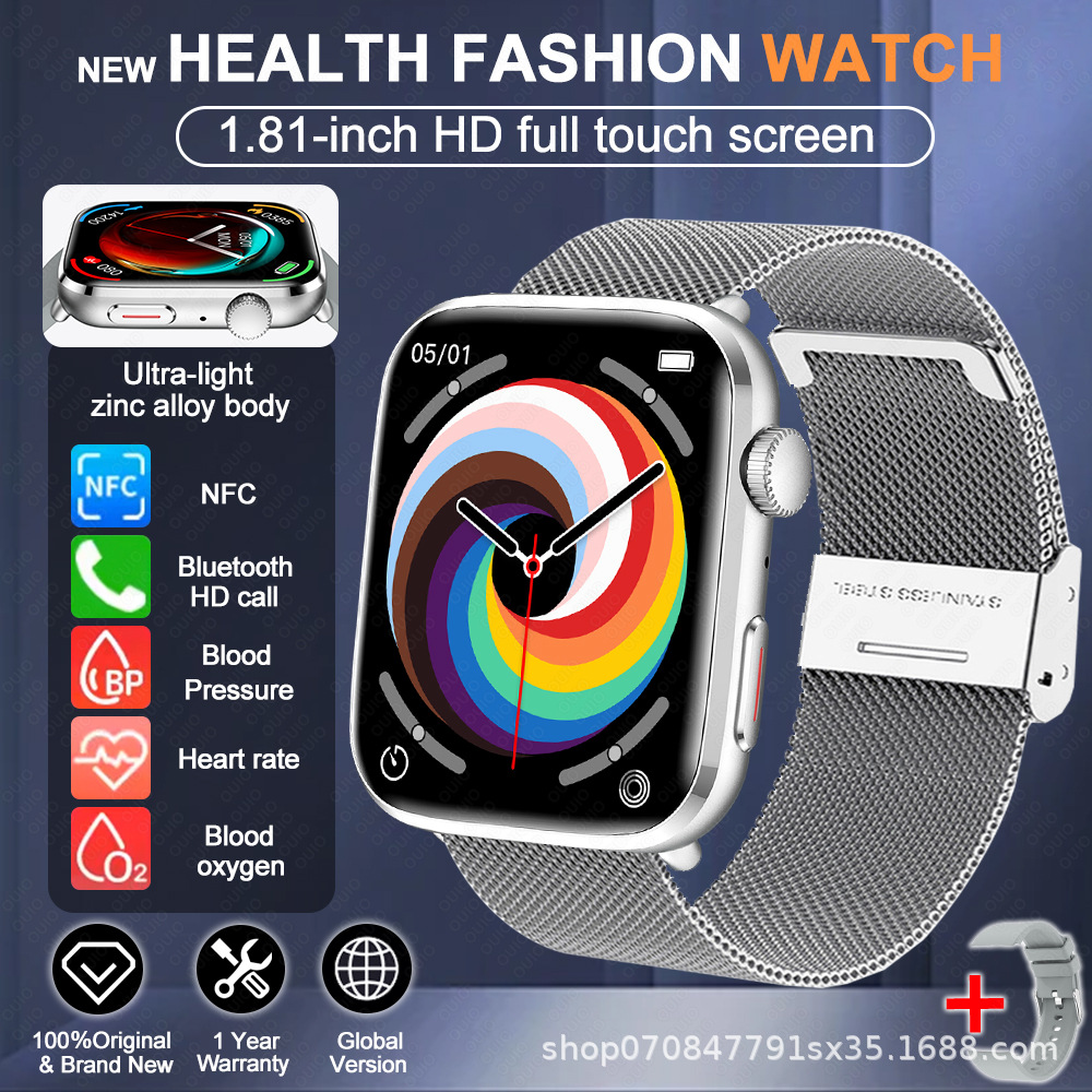 T92 silver + silver mesh belt