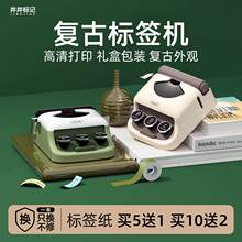 ������ӛ�˺��Cˇ�g��mini HD���Ø˺��C����С���ֱֳ�yʽ����