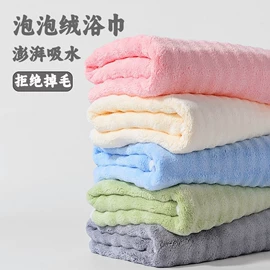 擦手巾;毛巾套装;浴巾、沙滩巾